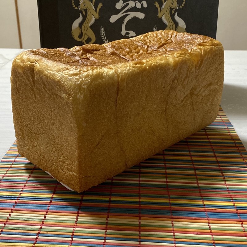 超ぞっこん食パン(ハートブレッド アンティーク イオンモール伊丹店)