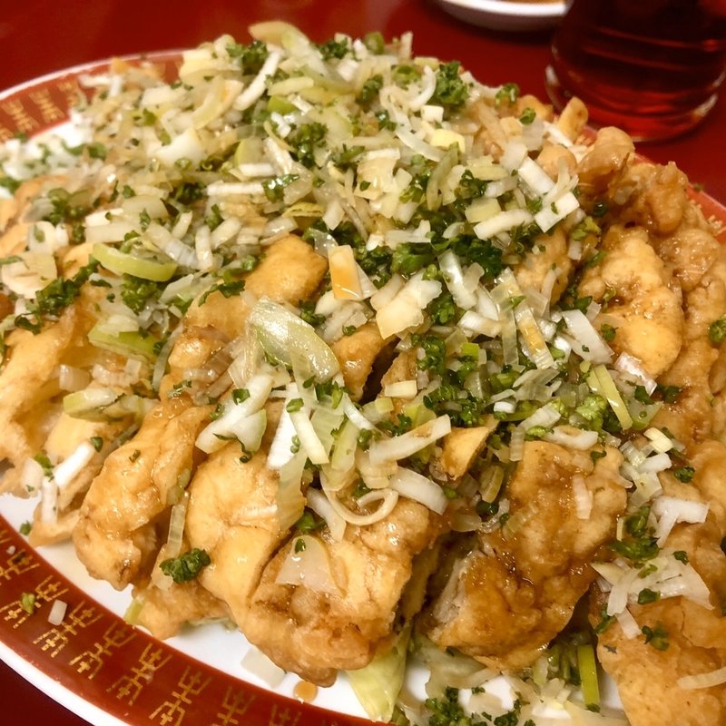 油淋鶏(餃子 李)