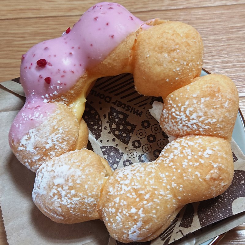 ポン・デ・ホイップ&カスタード(ミスタードーナツ　鹿島田ショップ )