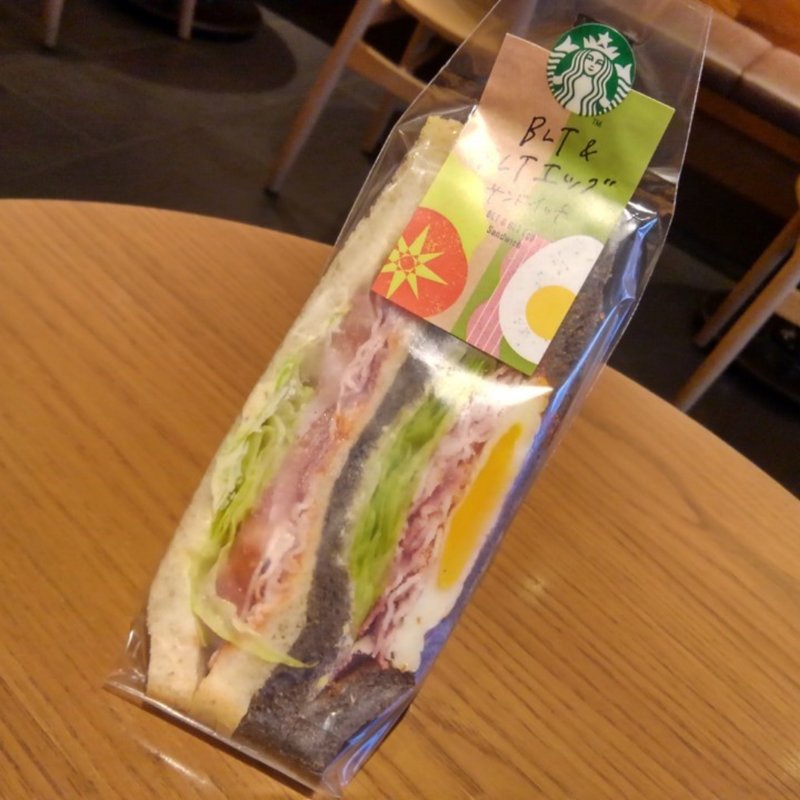 BLTサンド(スターバックス・コーヒー 那覇国際通り牧志店 )