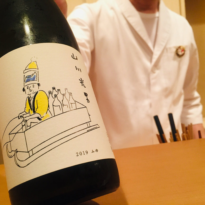 山川光男(料理 澤)