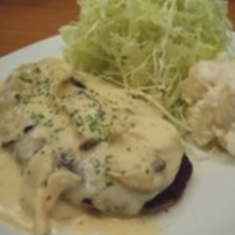 きのこのチーズクリームハンバーグ(キッチンたか)