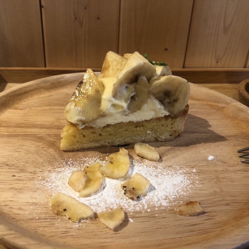 バナナまみれのカスタードタルト(バナナファクトリー)