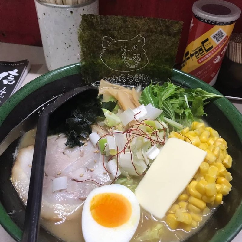 ラーメン(らーめん龍寿)