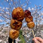 三福団子(くるみ味噌)(井の頭恩賜公園ボート売店 )