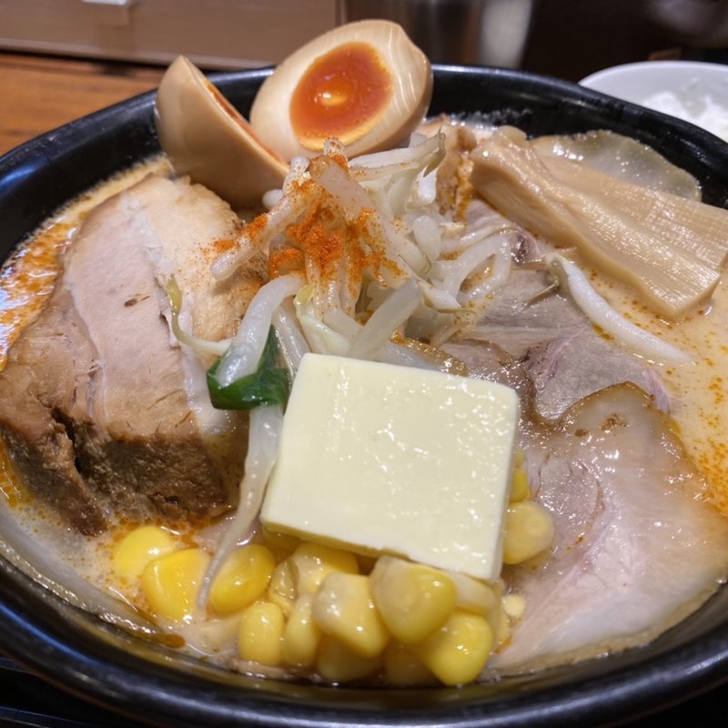 白辛味噌ラーメン(味噌麺処 マメビシオ)