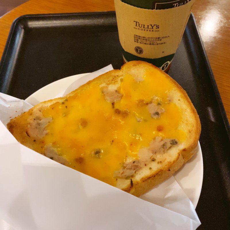 厚切りトーストツナチェダーウォールナッツ(タリーズコーヒー 西梅田店)