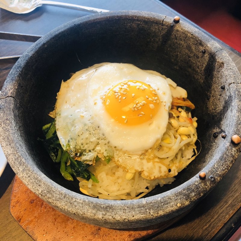 石焼きビビンバ(快 小田原店 （カイ）)