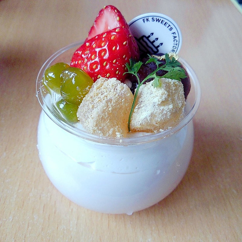 桜ブランマンジェ(フルールきくや 一関川崎店)