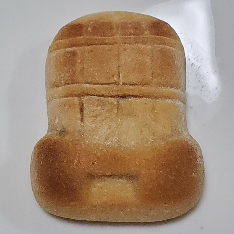 五右衛門風呂(茶寮 右京)