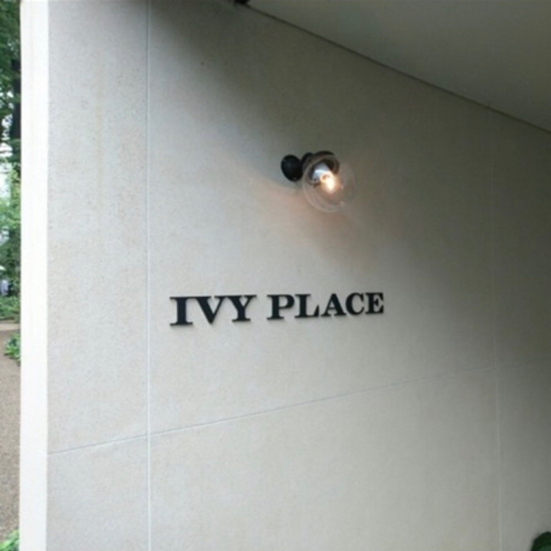 (IVY PLACE)