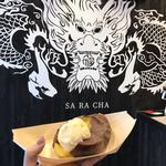 シルクスイート焼き芋＋アイストッピング(茶來茶 - SARACHA -)