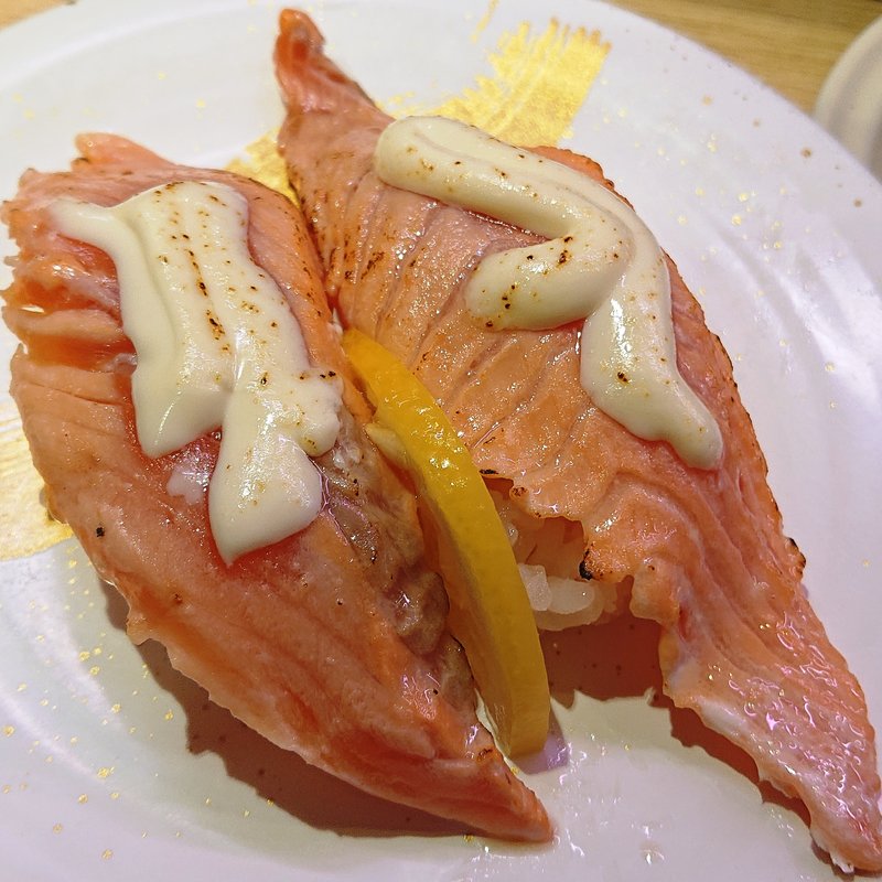 炙りサーモンチーズ(回転寿司みさき 川崎ダイス店)