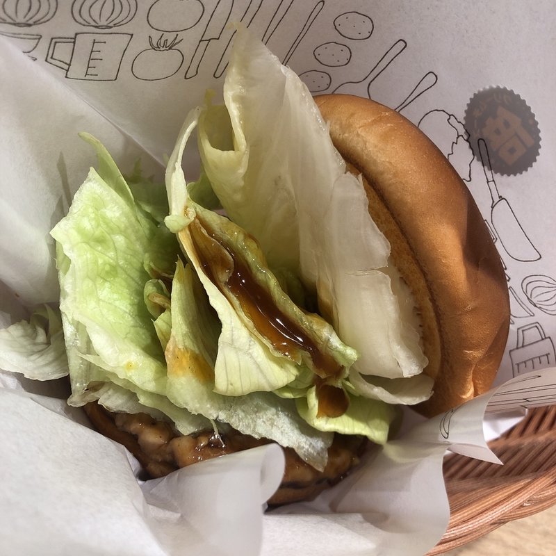 倍クリームチーズダブルテリヤキ(モスバーガー 神楽坂下店)