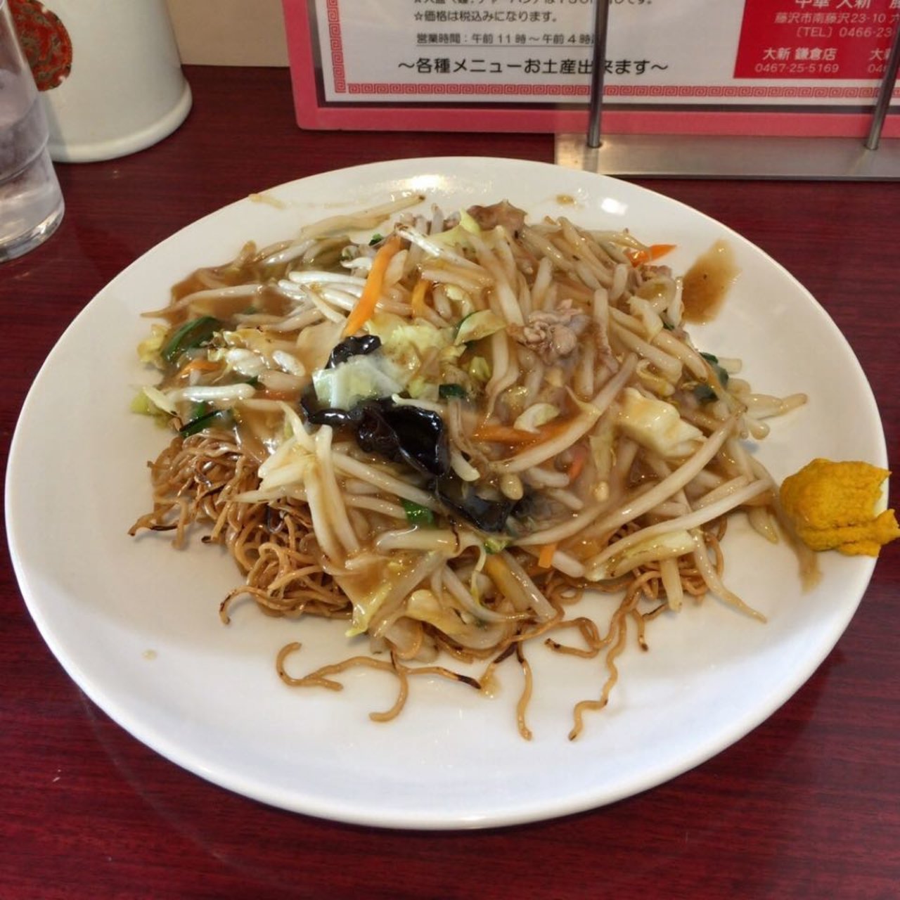 藤沢市で食べられる焼きそばランキング Sarah サラ