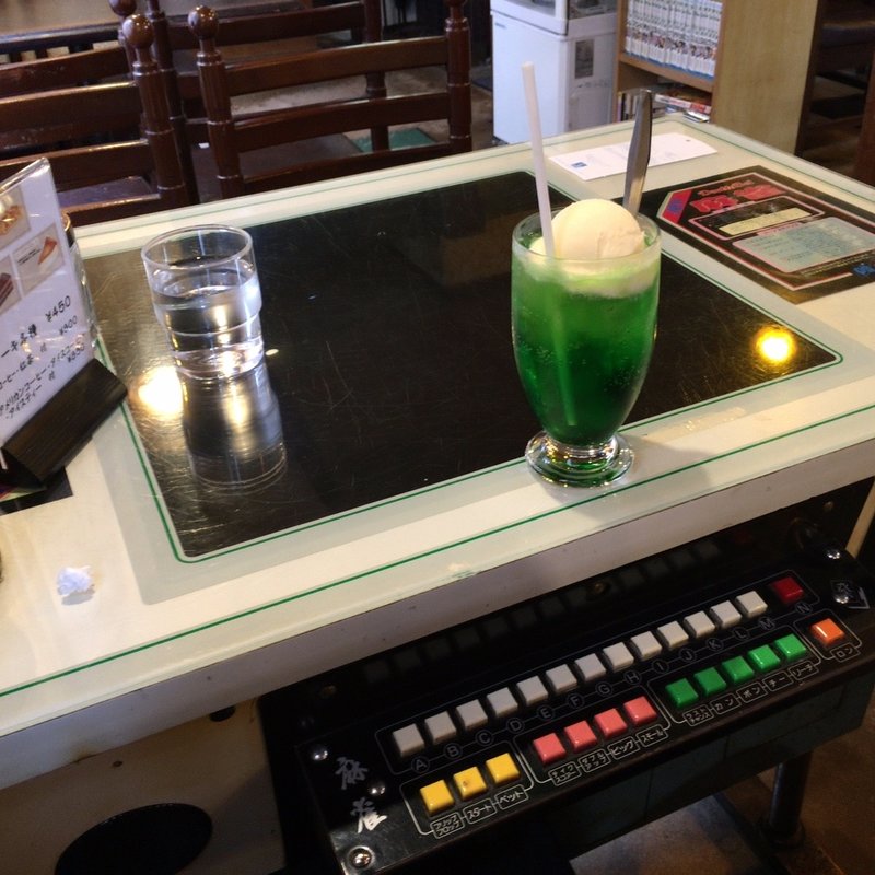 クリームソーダ(ジュリアン  )