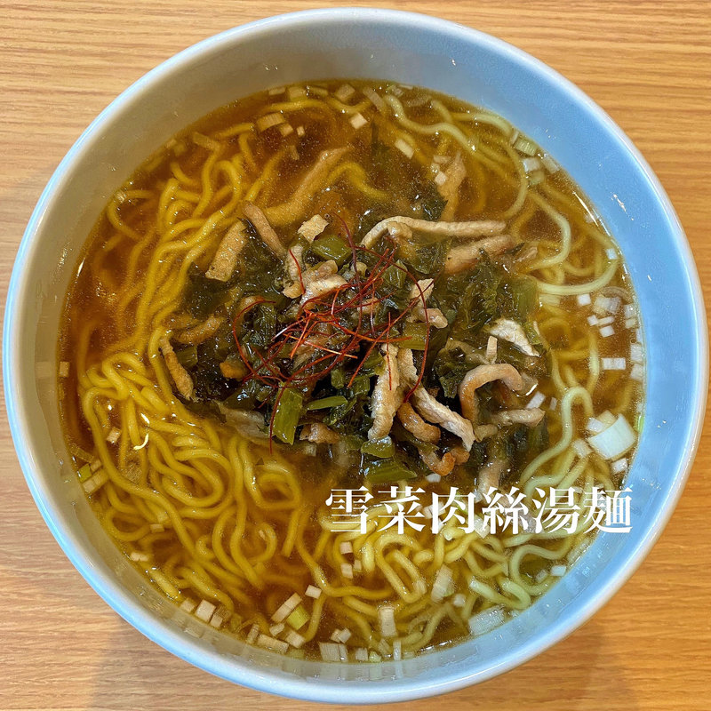 週替わり麺(中華ダイニング グルペット)