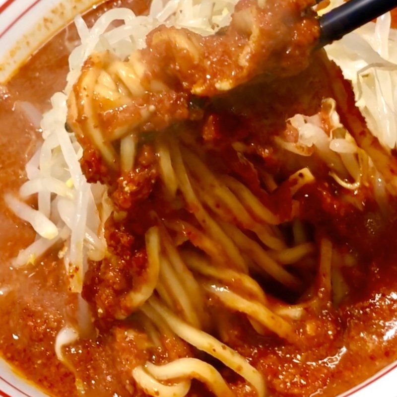 北極(蒙古タンメン中本 目黒店 （もうこたんめんなかもと）)