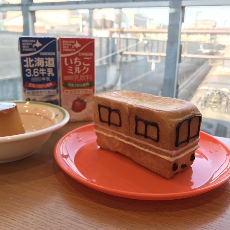 電車パン(ほっとれーる)
