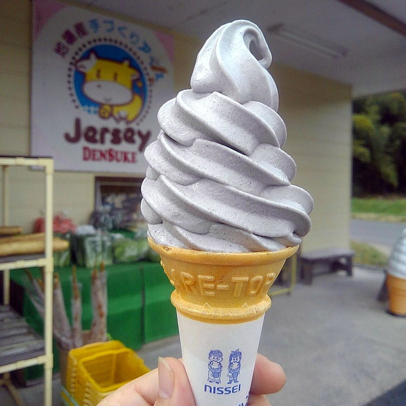 ごまソフト(田助 )