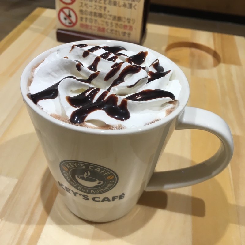 カフェモカ (ホット/L)(KEY’S CAFÉ 福岡吉塚店)