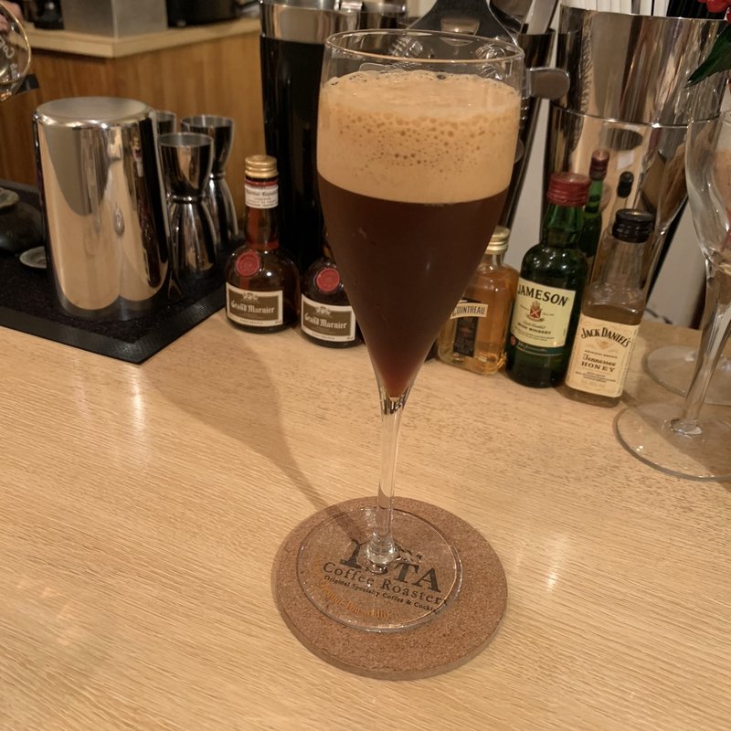 シェカラート(ISTA COFFEE ELEMENTS)