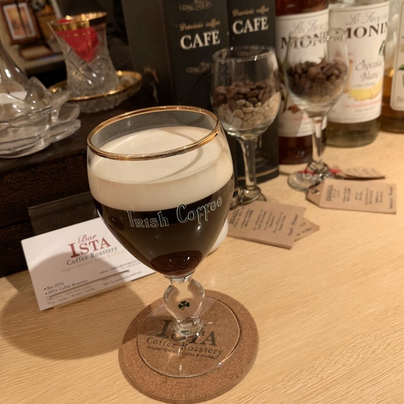 アイリッシュコーヒー(ISTA COFFEE ELEMENTS)