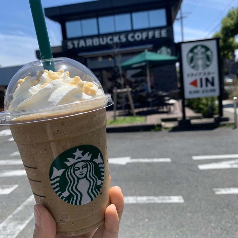 ロイヤルミルクティーフラペチーノ(スターバックス)