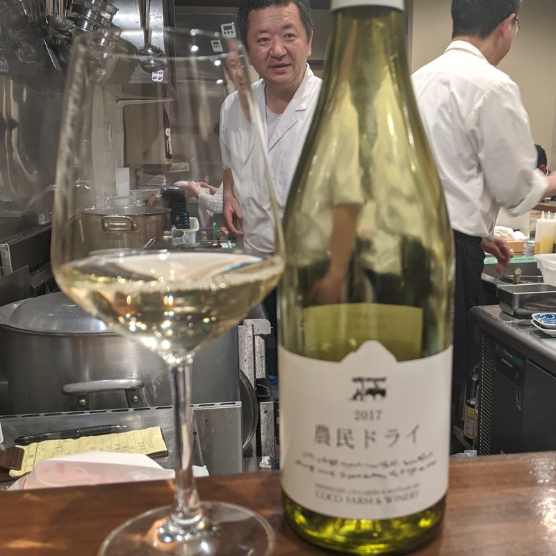 農民ドライ(鳥田中)