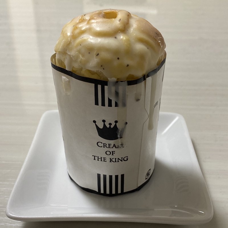 王様のクリームパン(麦工房ｅｐｉ)