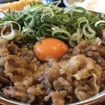 牛すき釜玉（肉2倍）(丸亀製麺春日井西山町)