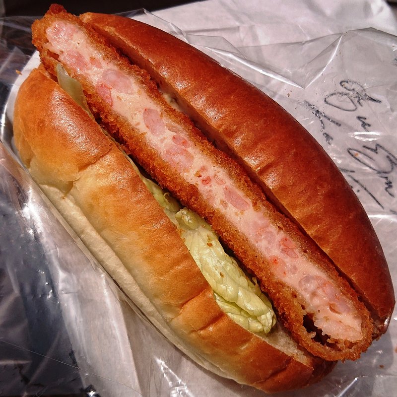 海老カツドッグ(オーボンパン パンプロ ジャポン 八王子店)