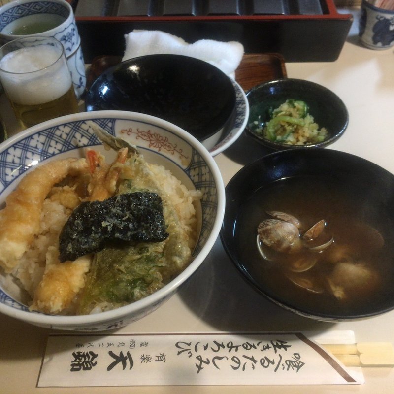 天丼(天錦 )