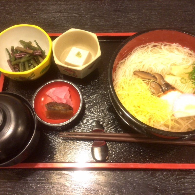門前にゅうめん(酢屋長 )