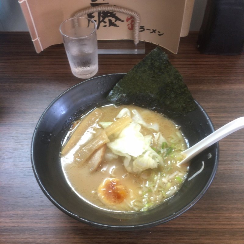 濃厚とんこつ醤油(藤家)