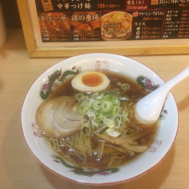 中華そば(中華そば　まるしょう )