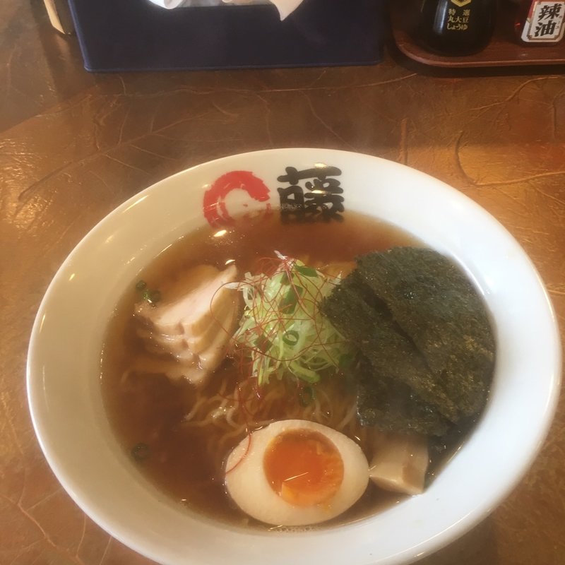 中華そば(らーめん○藤)