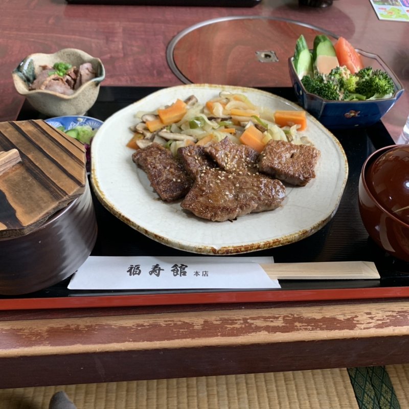 (福寿館はいばら本店 )