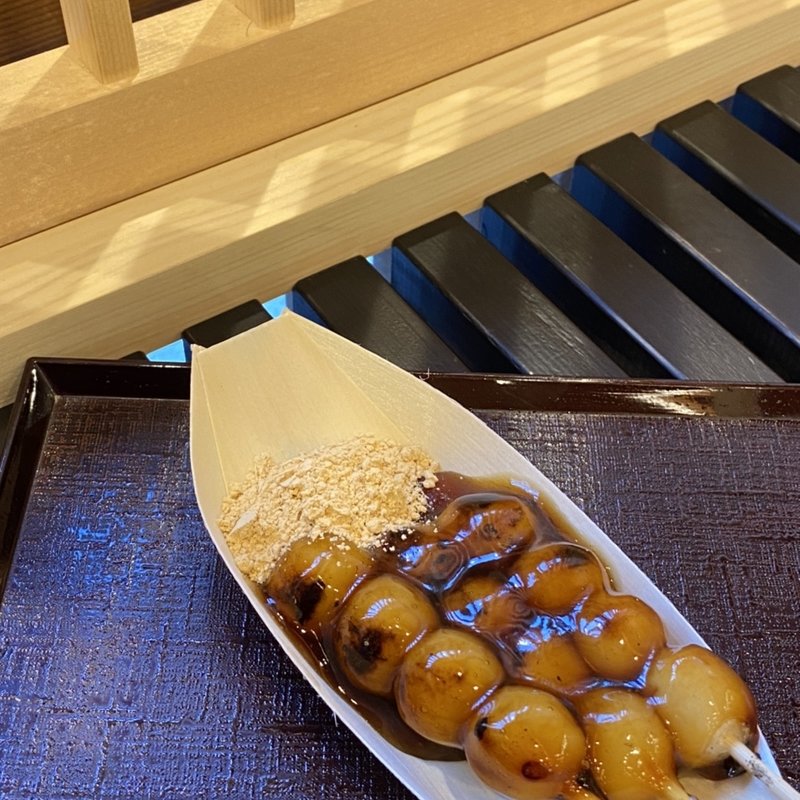 みたらし団子(京・月待庵 東山ねね本店)