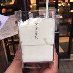 大トロ牛乳(ディースタイル トーキョー （D-style TOKYO）)