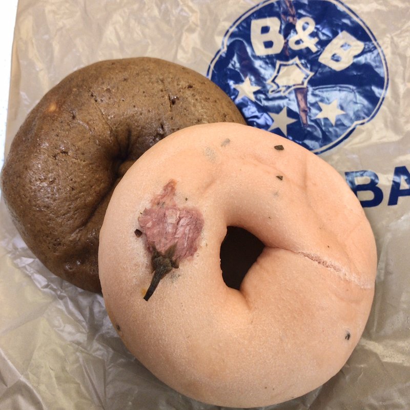 桜餅(ベーグル&ベーグル)