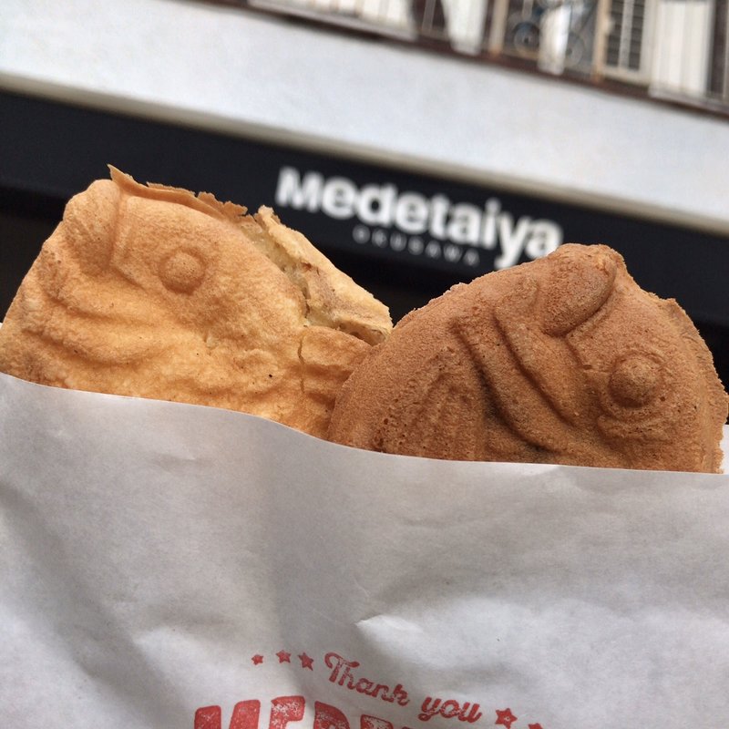 黒ごま(メデタイヤ奥沢)