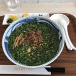 辛メン