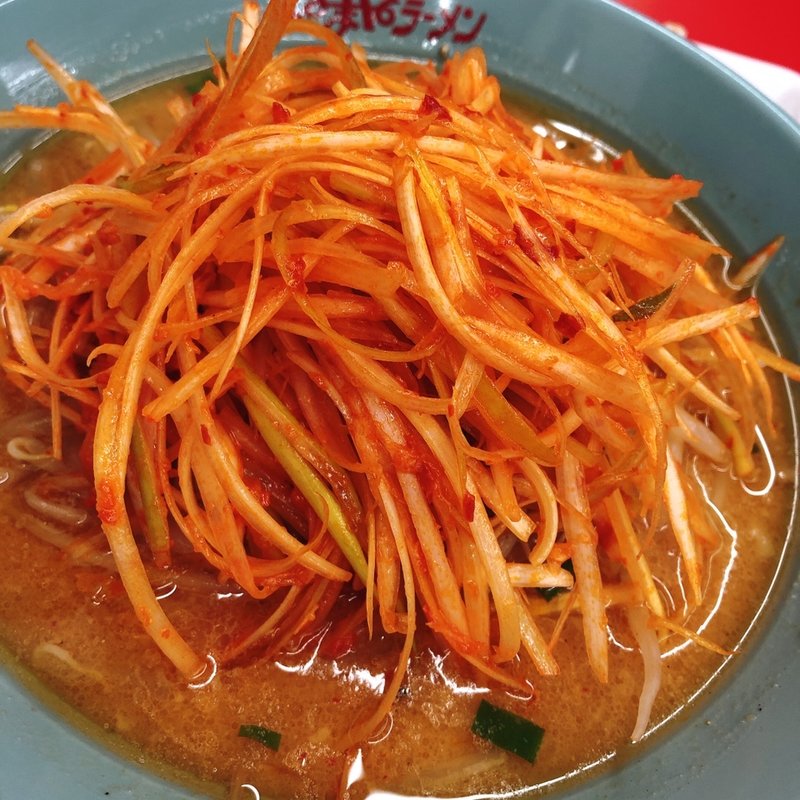 ねぎ味噌ラーメン(くるまやラーメン 宇喜田店)