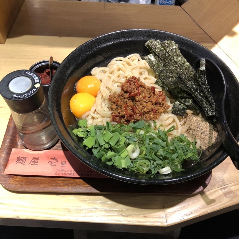 台湾まぜそば（大盛り）(麺屋 壱)