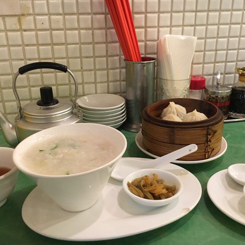 中華粥(幸福粥店 (ハッピーコンジー))