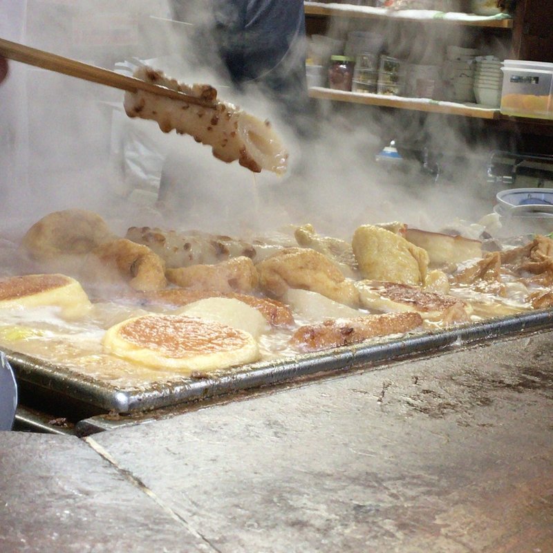 (関東煮 きくや)