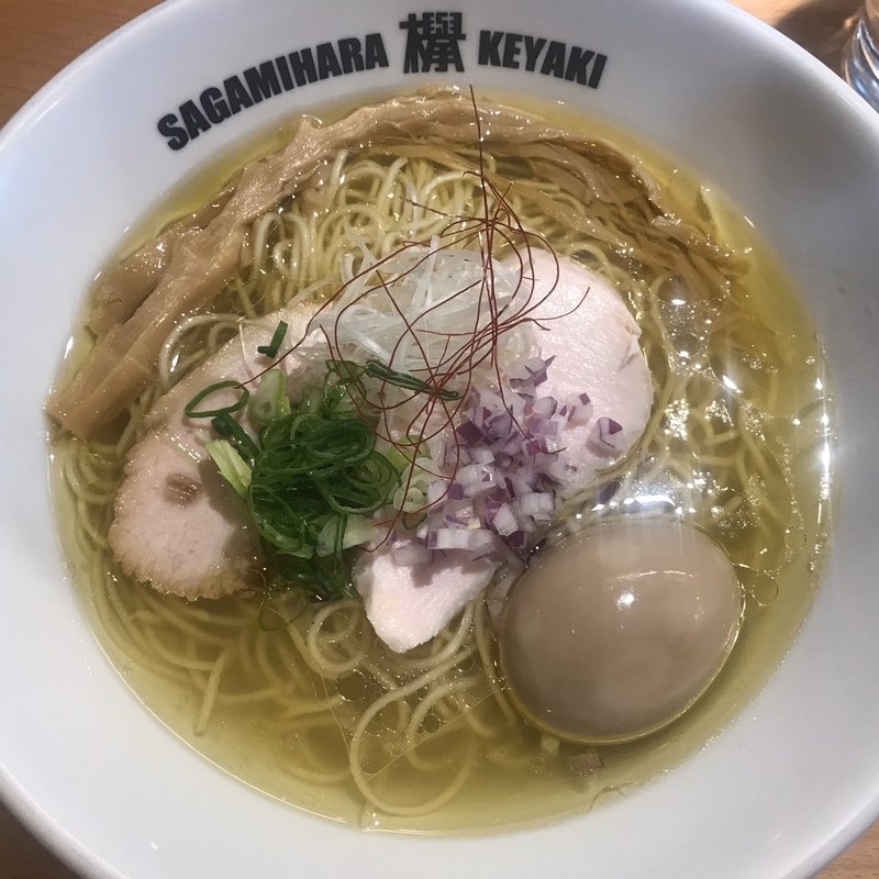 塩ラーメン味玉(Sagamihara 欅)