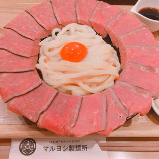所 マルヨシ 製 麺 料理メニュー :