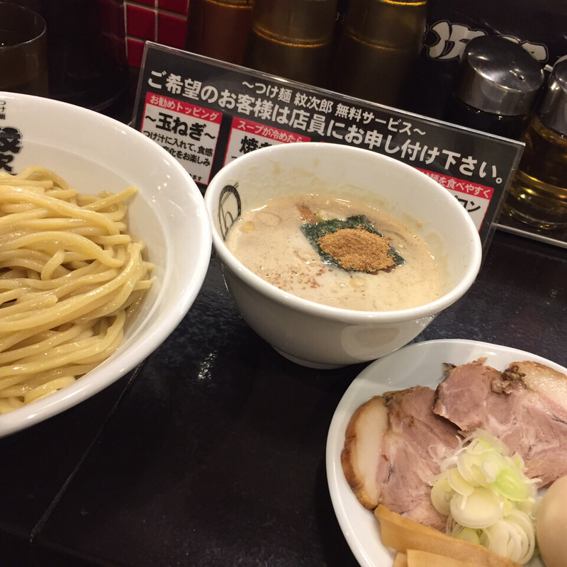 特製つけ麺(つけ麺 紋次郎 梅田第2ビル店)